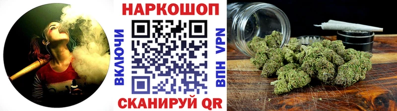 Виды наркоты Махачкала Каннабис  Cocaine  СК  Мефедрон  ГАШИШ 