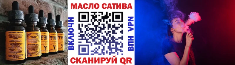 kraken рабочий сайт  Махачкала  Cannafood конопля  наркошоп 