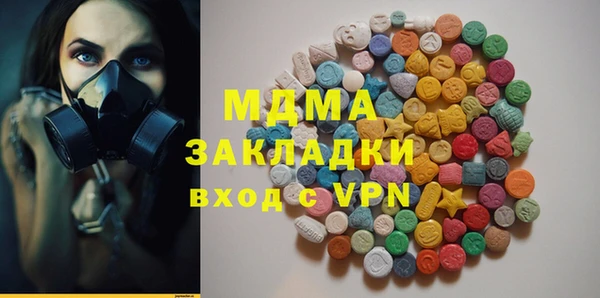 прущая мука Алексин
