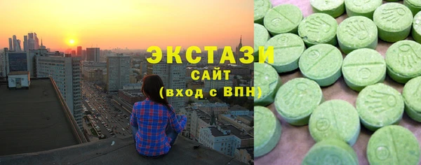COCAINE Алексеевка