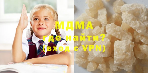 СК Алзамай