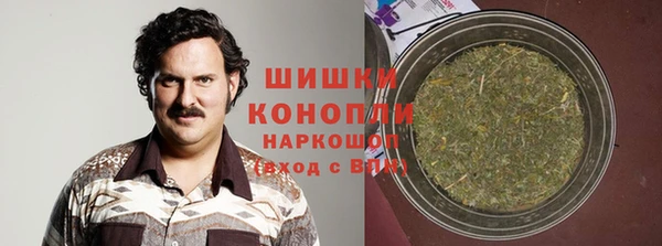 COCAINE Алексеевка