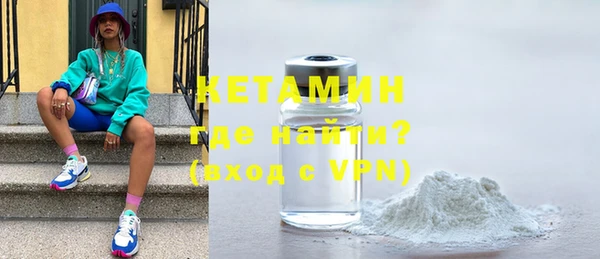соль курить ск Ростов