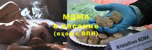 прущая мука Алексин