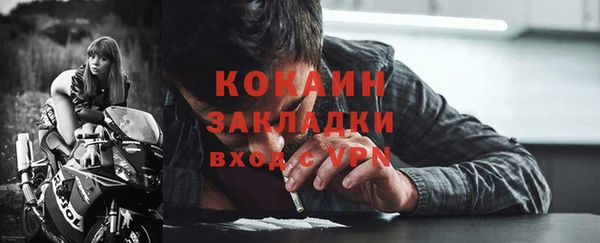 СК Алзамай
