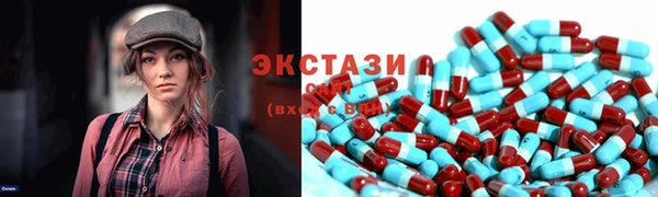 СК Алзамай