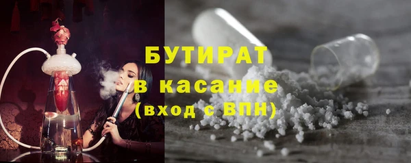 прущая мука Алексин