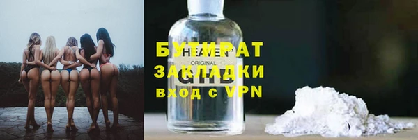 СК Алзамай