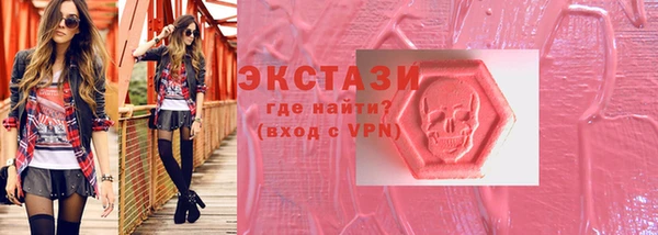 прущая мука Алексин