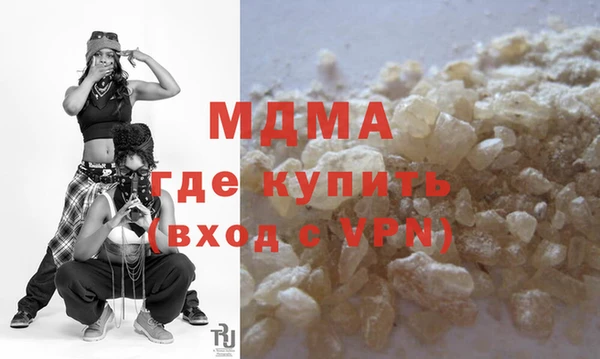 СК Алзамай