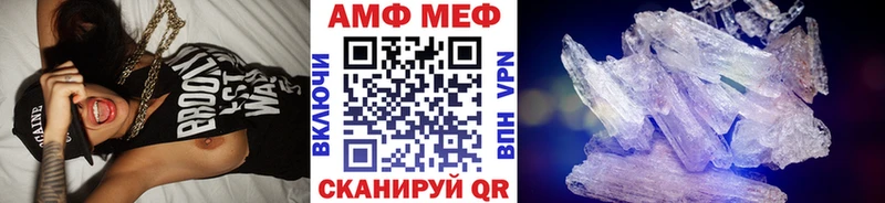 где купить наркотик  Махачкала  Первитин винт 