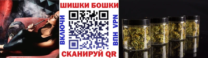 МАРИХУАНА SATIVA & INDICA  Махачкала 